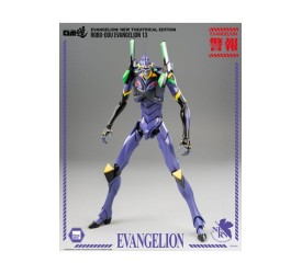 Evangelion: New Theatrical Edition Robo-Dou Action Figure Evangelion 13 28 cm