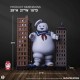 Ghostbusters Stay Puft Marshmallow Man Diorama