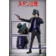 Lupin The 3rd The Italian Adventure Daisuke Jigen 1/6 Action Figure Standard Edition