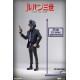 Lupin The 3rd The Italian Adventure Daisuke Jigen 1/6 Action Figure Standard Edition