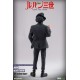 Lupin The 3rd The Italian Adventure Daisuke Jigen 1/6 Action Figure Deluxe Edition
