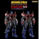 Transformers Bumblebee Premium Optimus Prime 48 cm