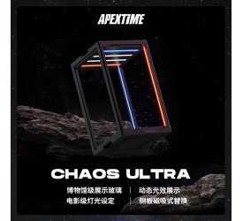 APEXTIME CHAOS ULTRA Museum displaybox ULTRA 2A