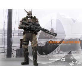 Appleseed Alpha Movie Masterpiece Action Figure 1/6 Briareos Hecatonchires 30 cm