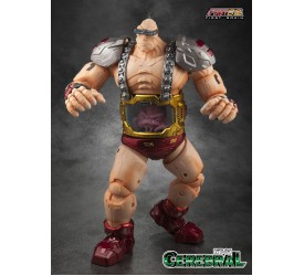 Ninja Turtles Krang ( VUM Special version ) 25 CM