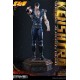 Fist of the North Star Statue 1/4 Kenshiro You Are Already Dead Ver. Deluxe 69 cm