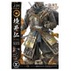 Ghost of Tsushima Statue 1/4 Jin Sakai 58 cm
