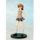 Toaru Majutsu no Index PVC Statue 1/8 Mikoto Misaka Standard Edition 21 cm